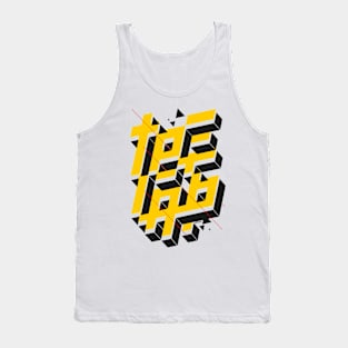 Typo 1 Tank Top